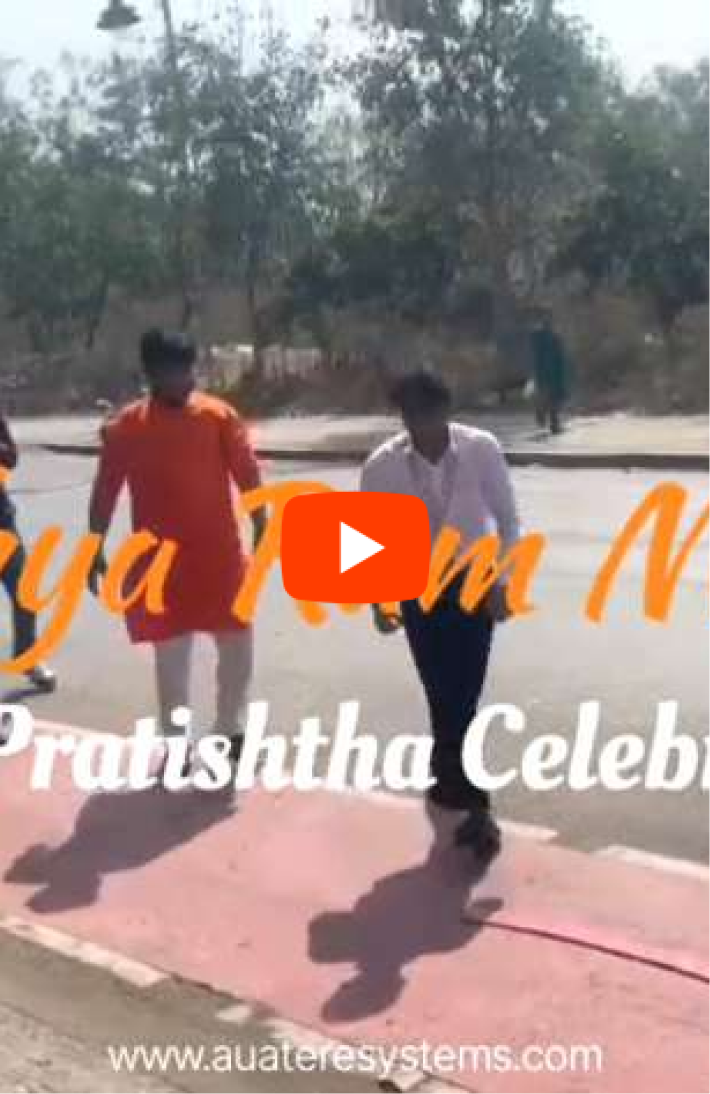 Ram Mandir Pran Pratishtha Celebration